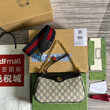Amelia- GCI LUXURY LADY BAG - BRANDED BAGS FOR WOMEN - 322