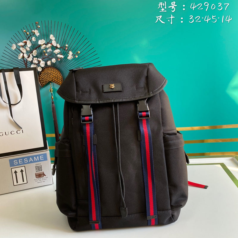 Amelia- GUKI Bags - 2296