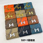 Amelia- HMS Bags - 344