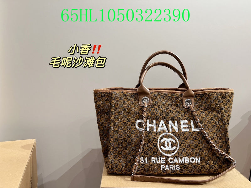 Amelia - CHL Bags - 1261