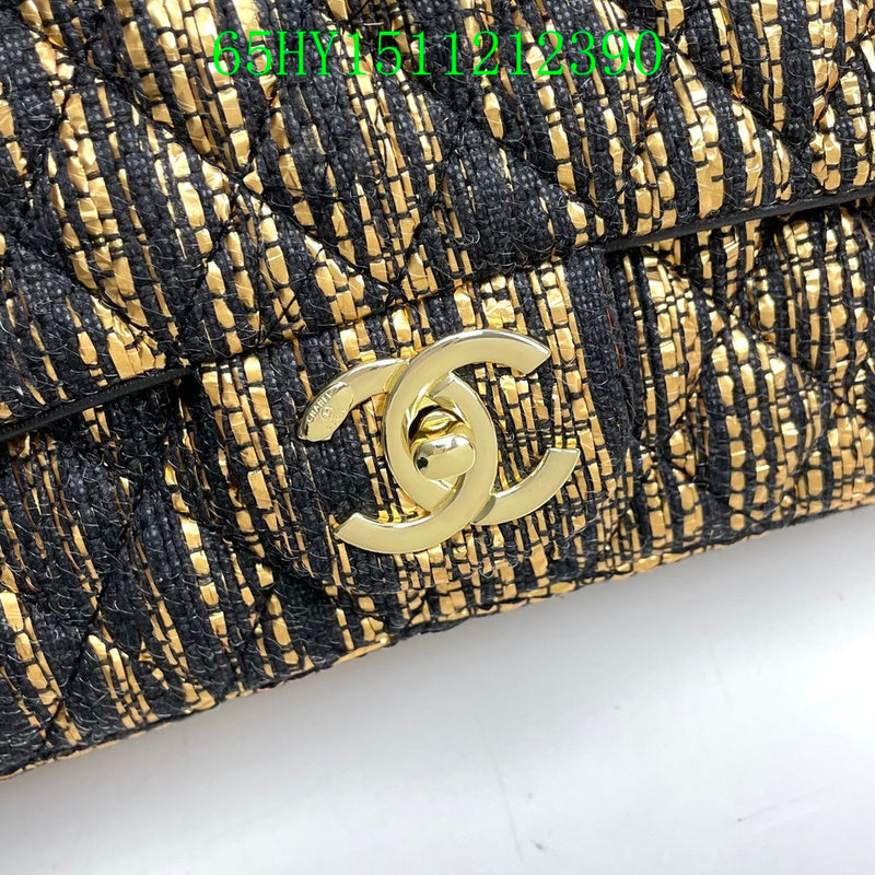 Amelia - CHL Bags - 1712