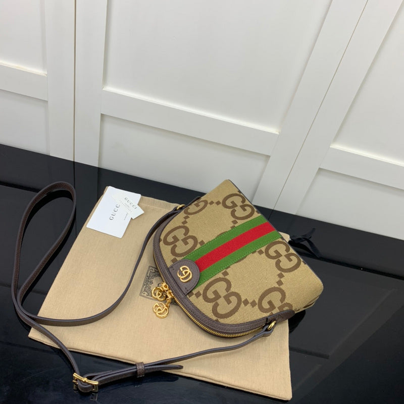 Amelia  - GCI Bags - 12925