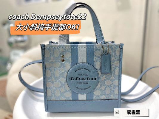 Amelia - CCH Bags - 084