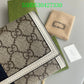 Amelia - GUKI Bags - 1318