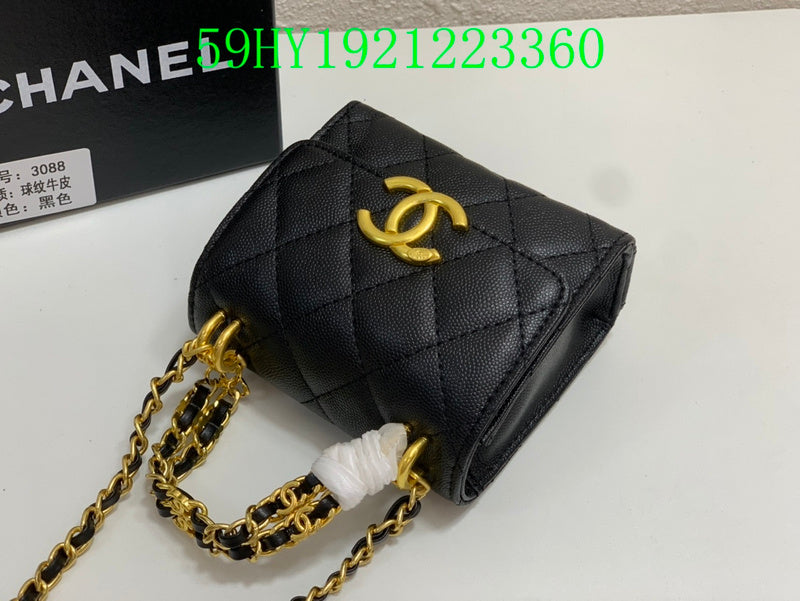 Amelia - CHL Bags - 1664