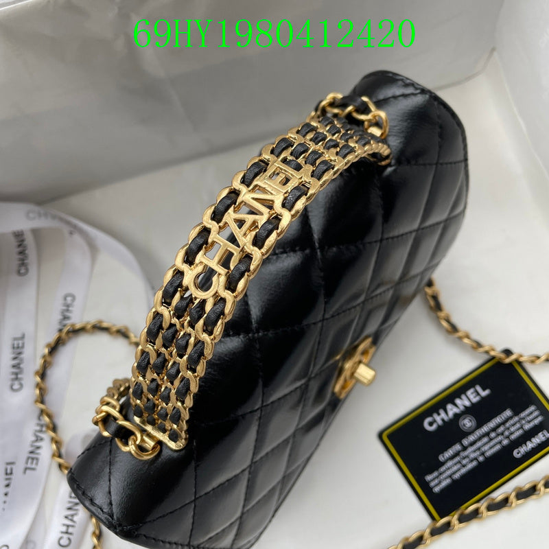 Amelia - CHL Bags - 1109