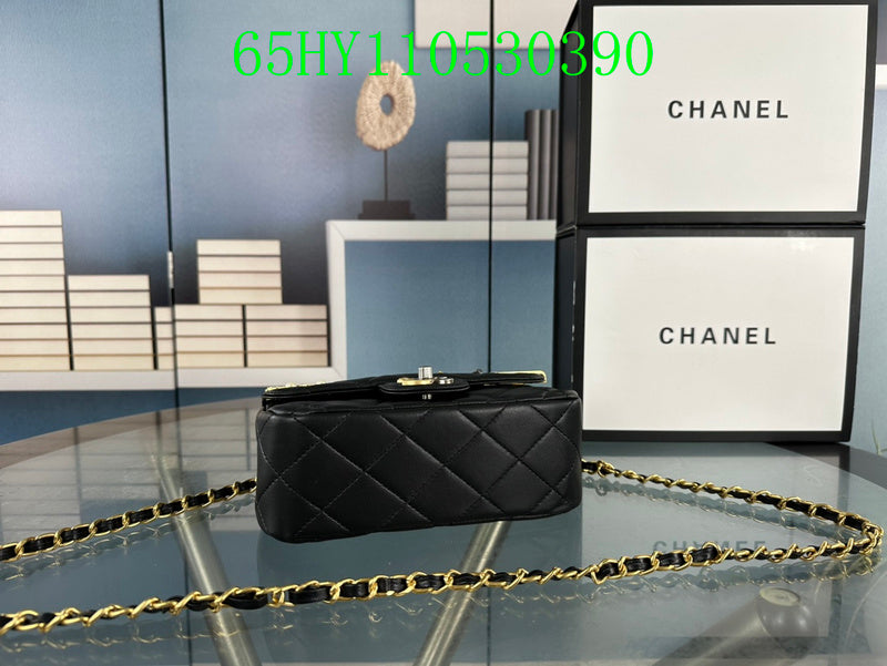 Amelia - CHL Bags - 777