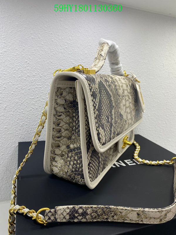 Amelia CHL Bags - 1787