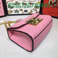 Amelia - GUKI Bags - 2394