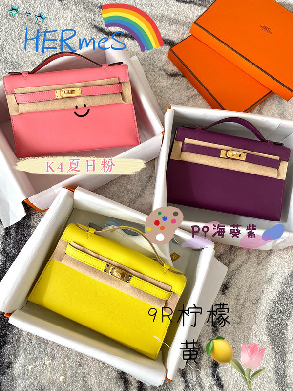 Amelia - HMS Bags - 1446
