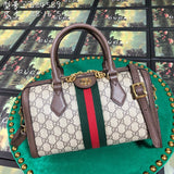 Amelia - GCC Bags - 6305