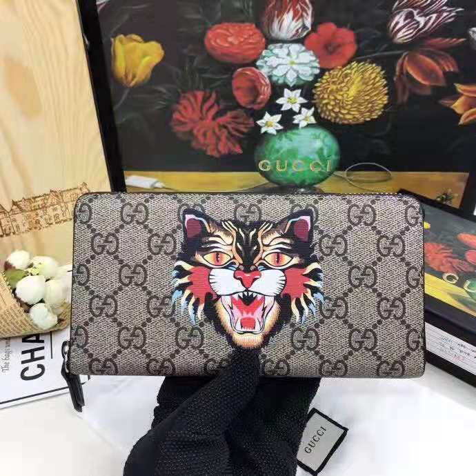 AmeliaLuxury - GCI Bags - 709