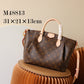 Amelia Fashion Lu-Vi bags - 17212