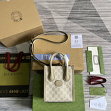 Amelia-i GUKI Women Bags - 1205