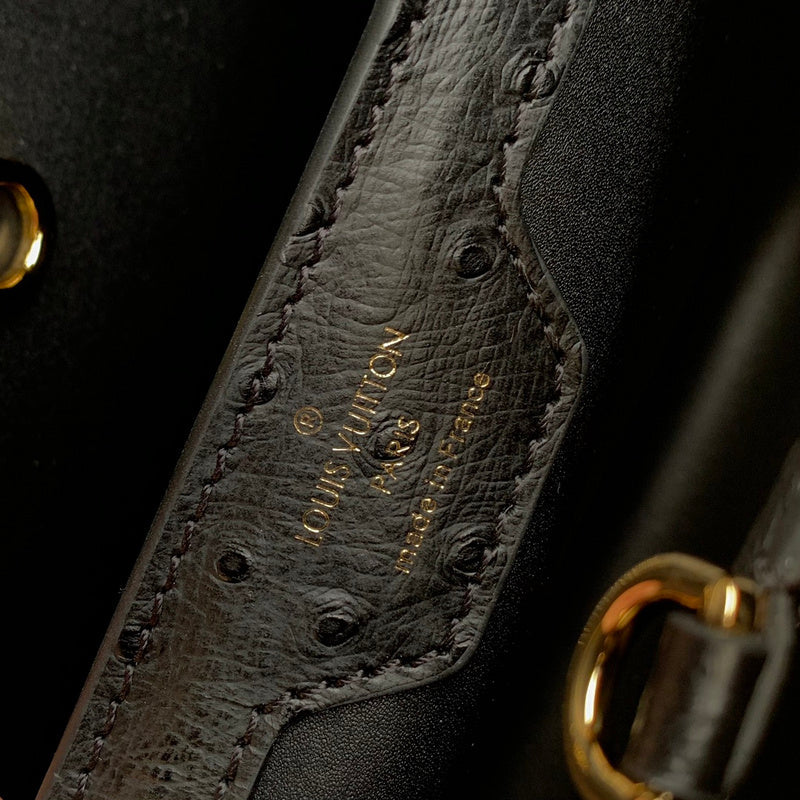 Amelia's Bag Gallery - LOV Bags - 1351