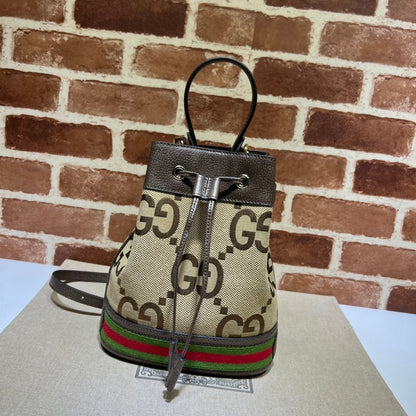 Amelia  - GCI Bags - 12787