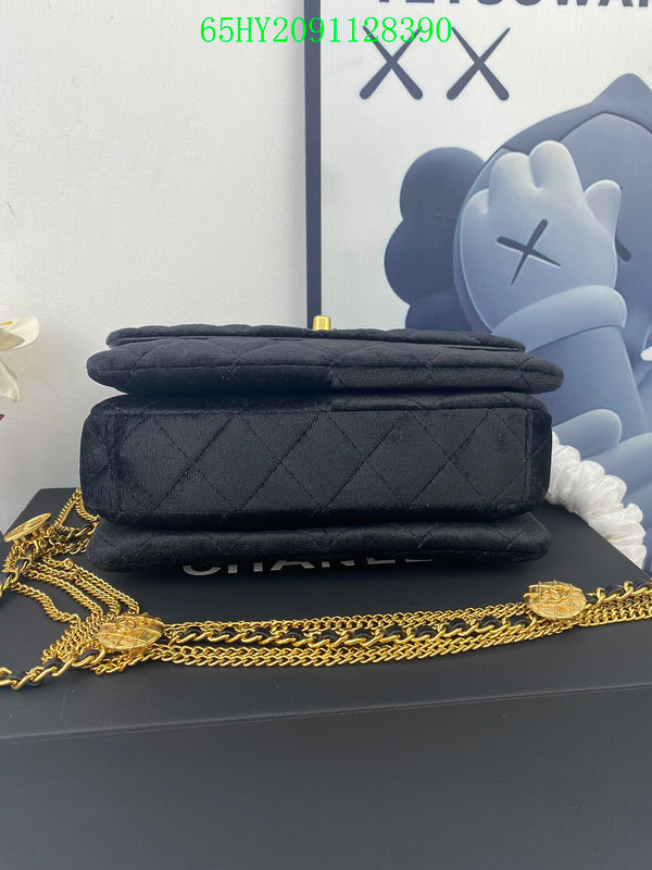 Amelia CHL Bags - 1802