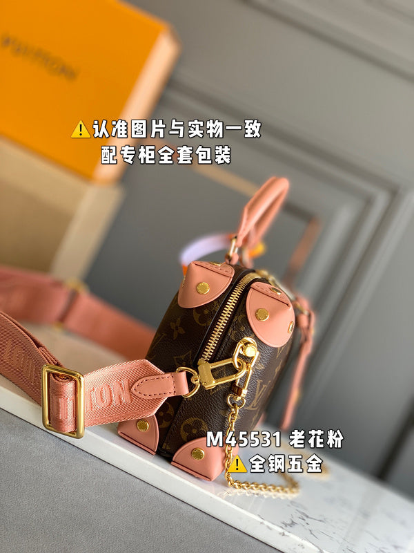 Amelia - LV Bags - 16826