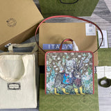 Amelia- GUKI Bags - 2163