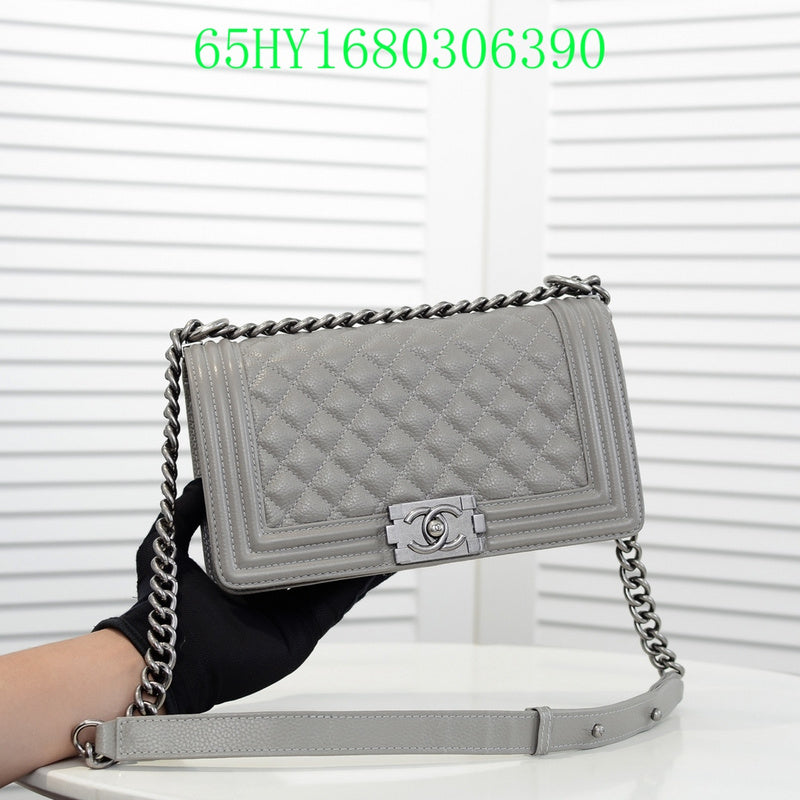Amelia - CHL Bags - 1409