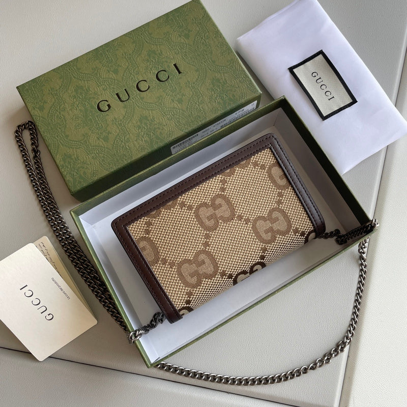 Amelia- GUKI Bags - 1036