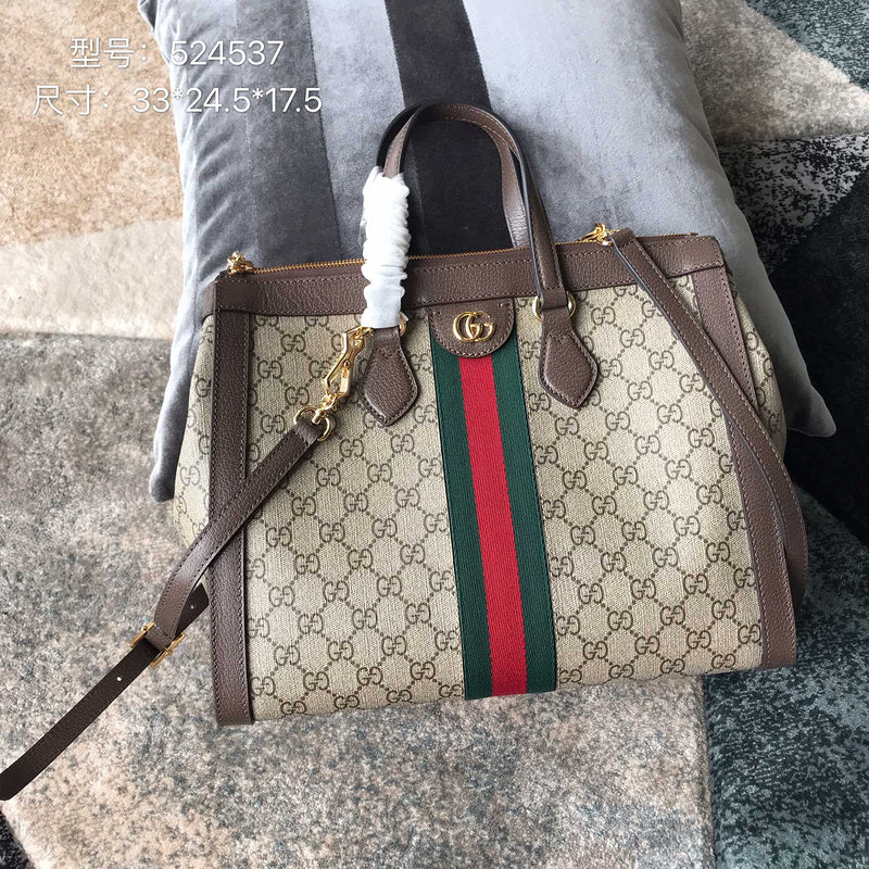 Amelia - GCC Bags - 6390