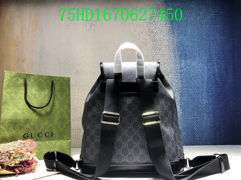 Amelia  - GCI Bags - 11466