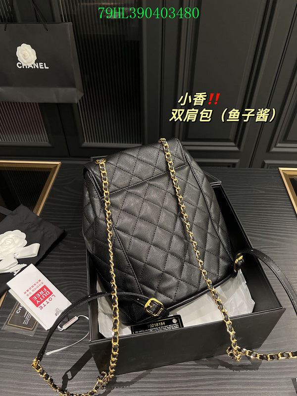 Amelia - CHL Bags - 1204