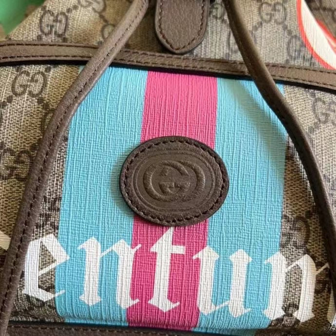 Amelia- GUKI Bags - 1056