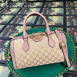 Amelia - GCC Bags - 6301
