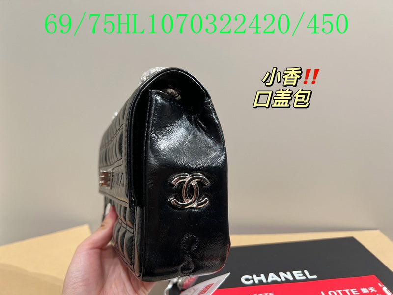 Amelia - CHL Bags - 1264