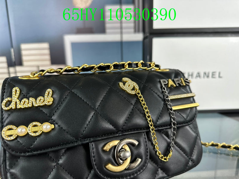 Amelia - CHL Bags - 777