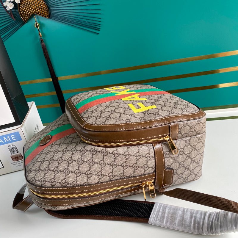Amelia- GUKI Bags - 2205