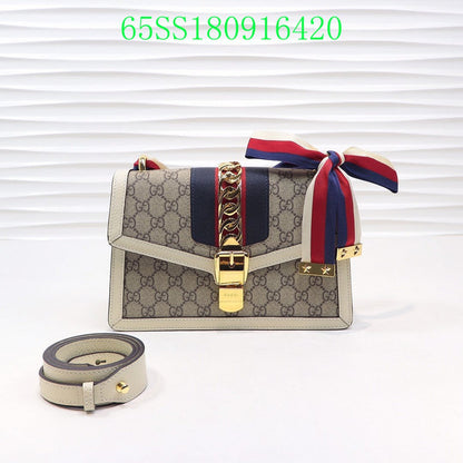 Amelia - GUKI Bags - 2322
