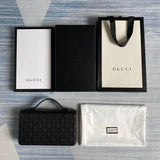 Amelia- GUKI Bags - 2183