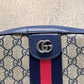 Amelia- GCI Bags - 1885