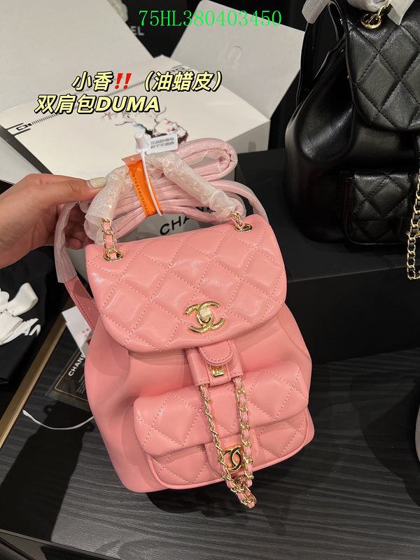 Amelia - CHL Bags - 1202