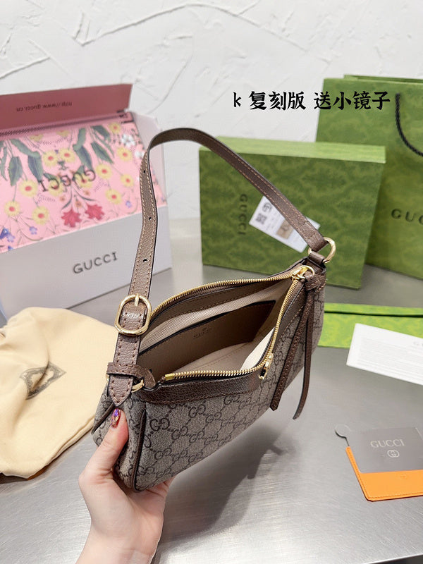 Amelia  - GCI Bags - 11706