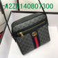 Amelia - GCI Bags - 11223