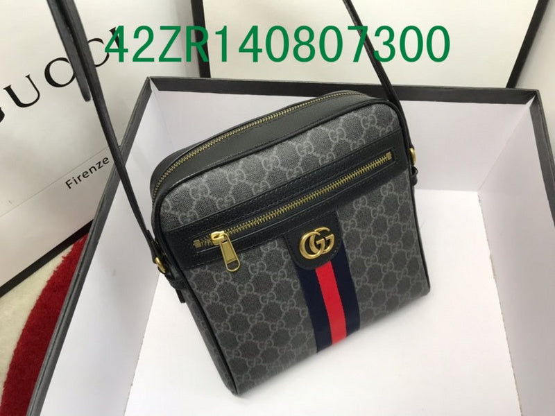 Amelia - GCI Bags - 11223