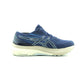 ASICS GEL-KAYANO 29