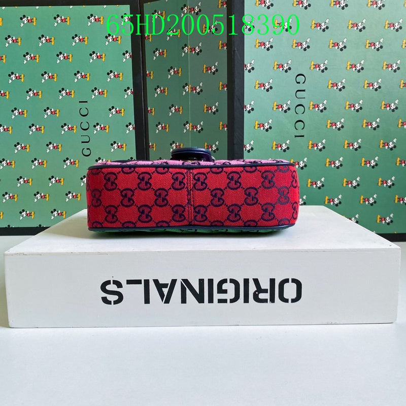 Amelia - GCI Bags - 11031