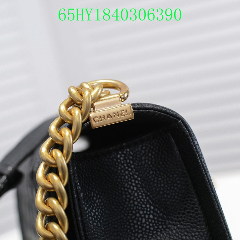 Amelia - CHL Bags - 1394