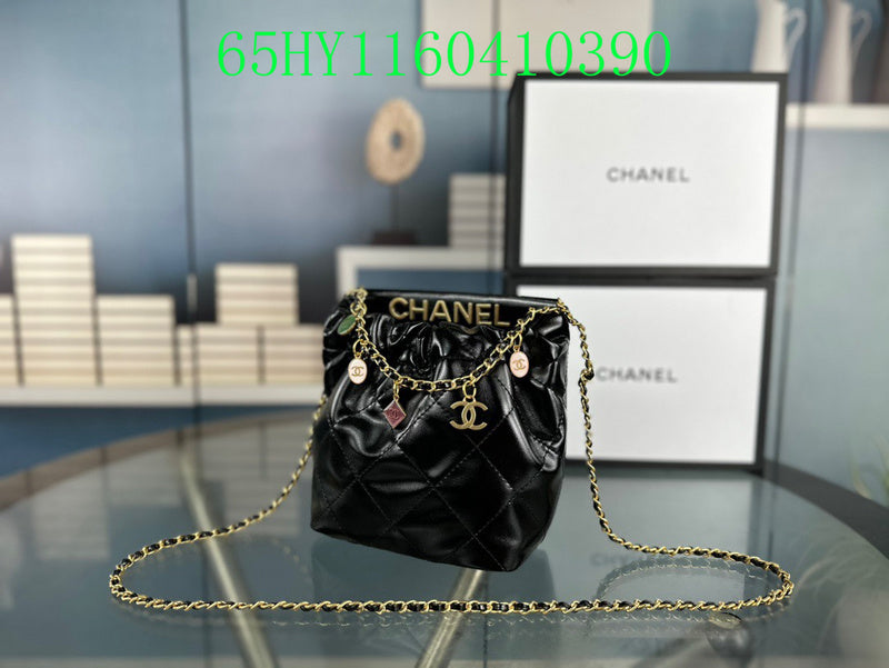 Amelia - CHL Bags - 1144