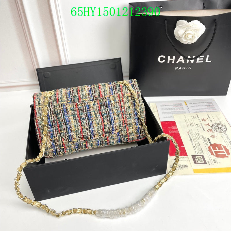 Amelia - CHL Bags - 1711