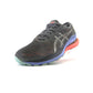 ASICS GEL KAYANO 28