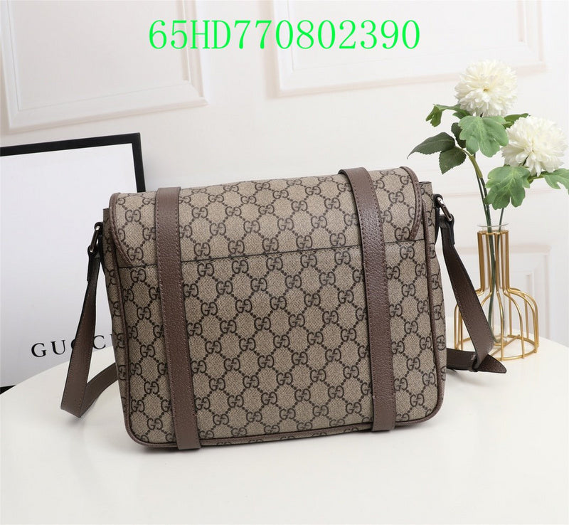 Amelia - GCI Bags - 11187