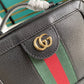Amelia- GUKI Bags - 1983