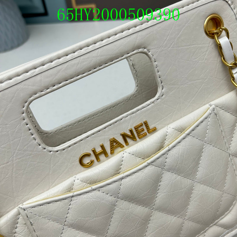 Amelia - CHL Bags - 978