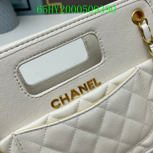 Amelia - CHL Bags - 978